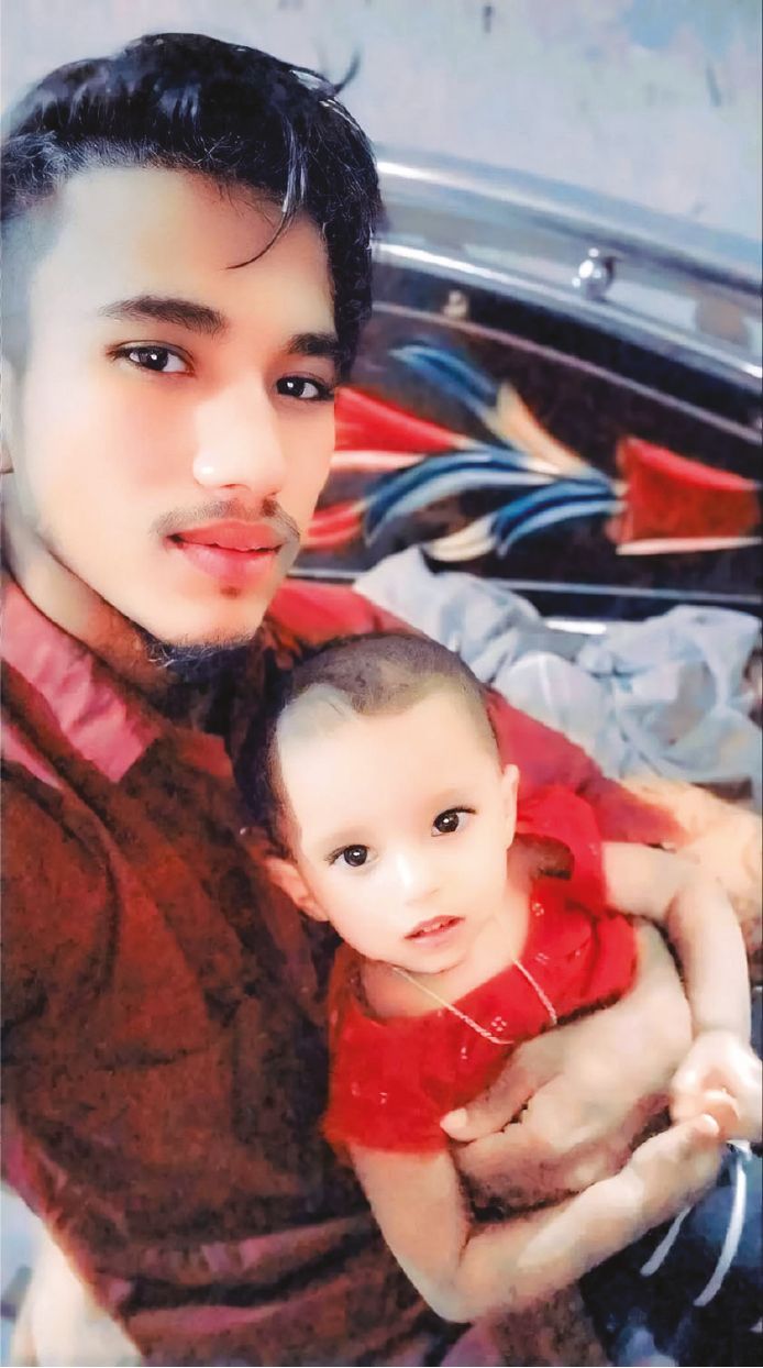 Image of সাজিদ হাওলাদার